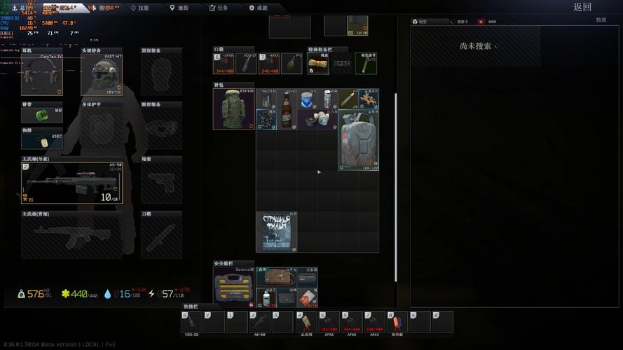 大逃杀电脑配置指南，让游戏流畅运行的秘密