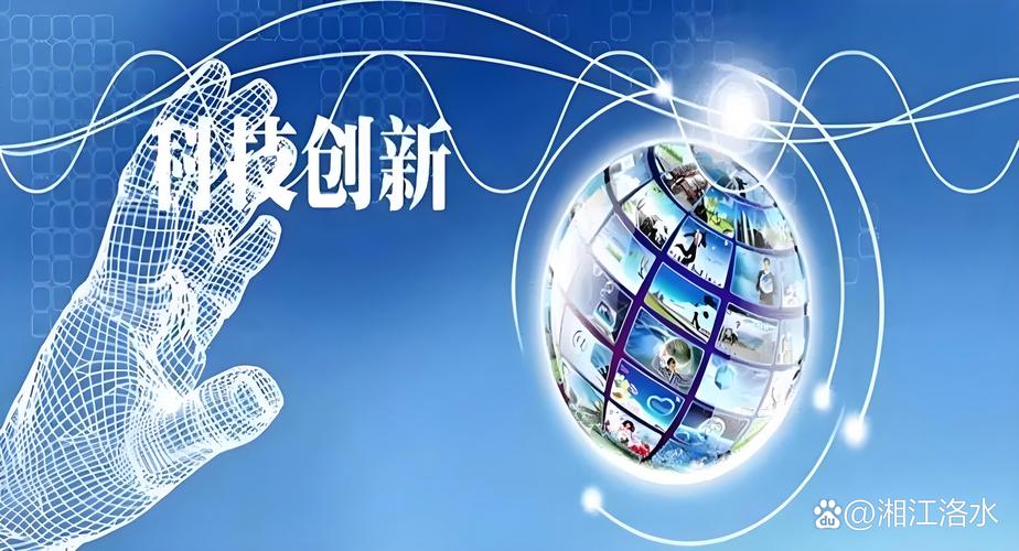 宁波网络公司,专业创新,助力未来