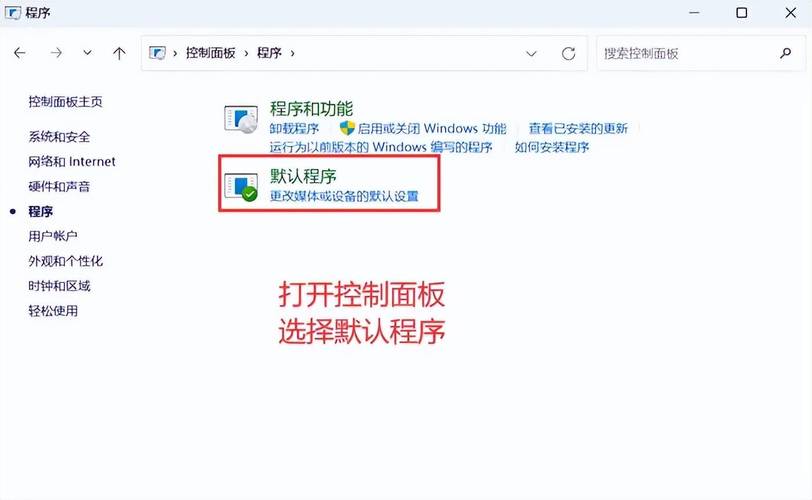制作办公文档的电脑配置指南