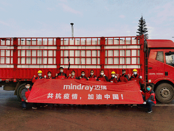 立安疫情最新消息,你了解吗?