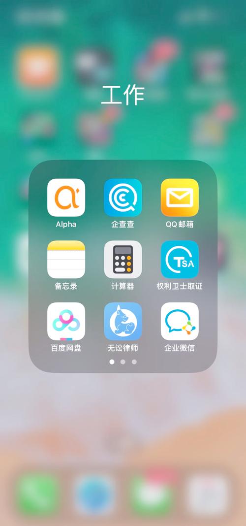 电脑提速免费软件推荐