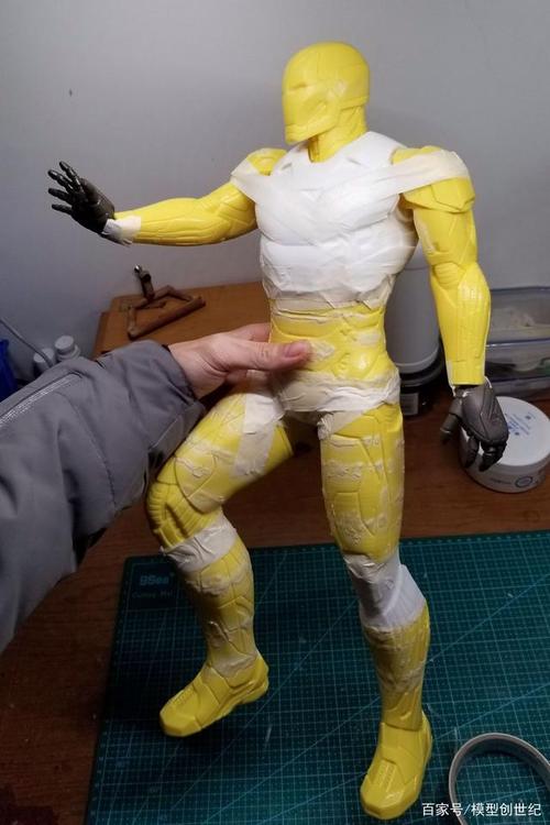 制作电脑蜜桃手机3D打印技术