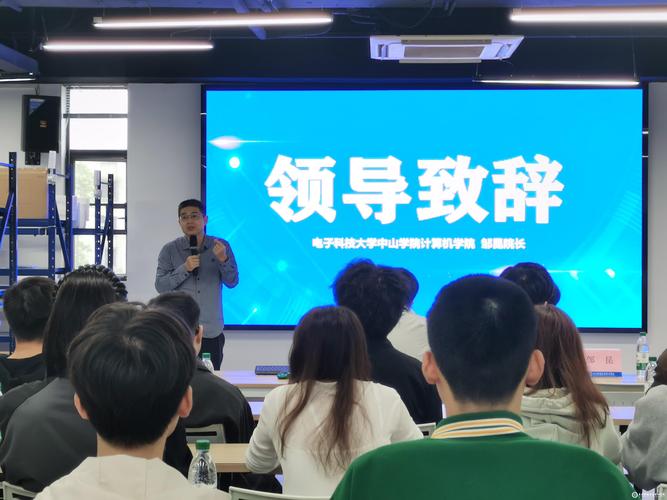 宁波电脑培训，助力数字经济发展与人才培养