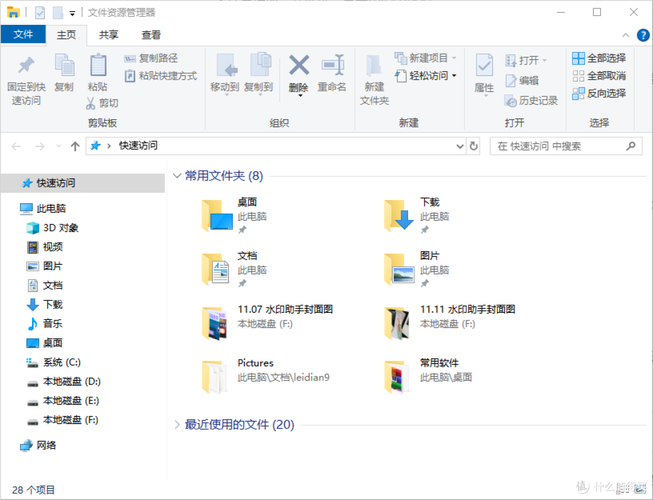高效共享2台电脑的指南,你的电脑资源管理小技巧
