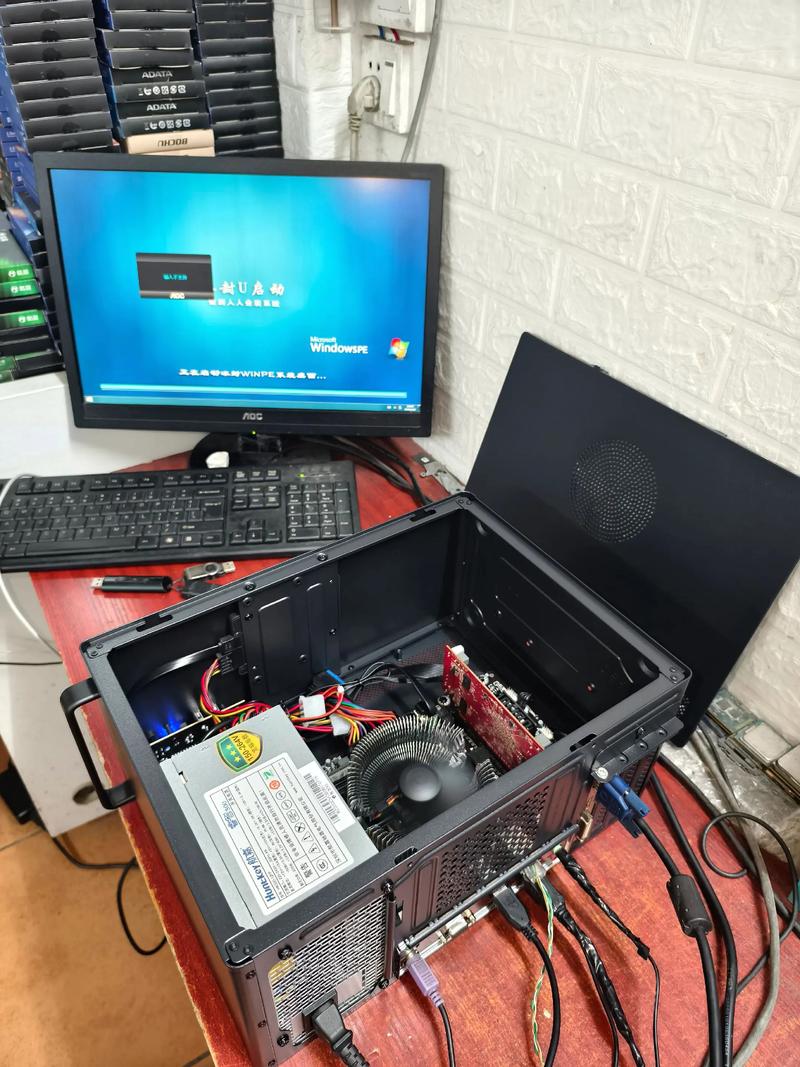 电脑城快速装机版