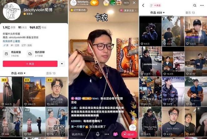 抖音播放双击、dy低价业务网、dy真人点赞,如何在抖音上赢过气?指南与案例
