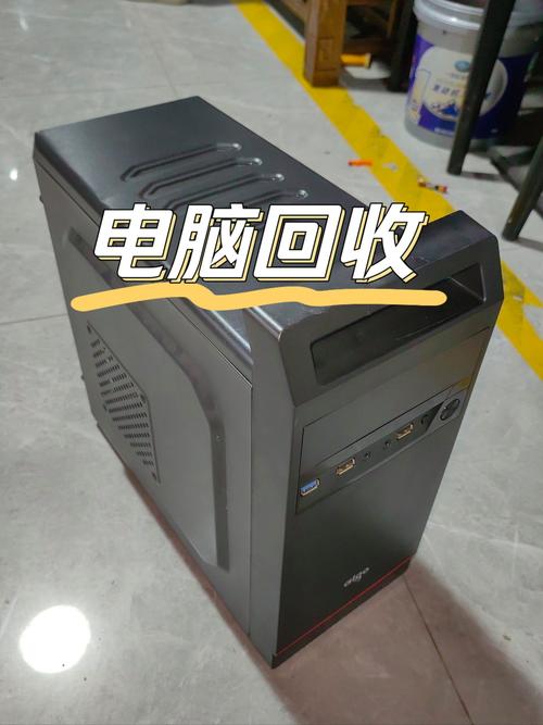 沈阳二手电脑,你值得拥有的一座经典