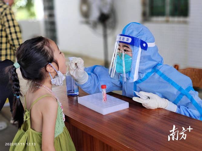 湛江疫情最新消息，疫情防控关键时期的分治与应对