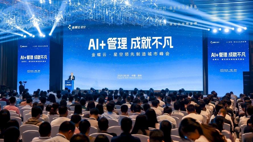 启航传媒网络有限公司，赋能科技人的强大平台—未来与市场的深度对接