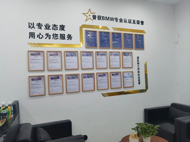 深度解析杭州晨森网络有限公司,专业、高效、优质的服务