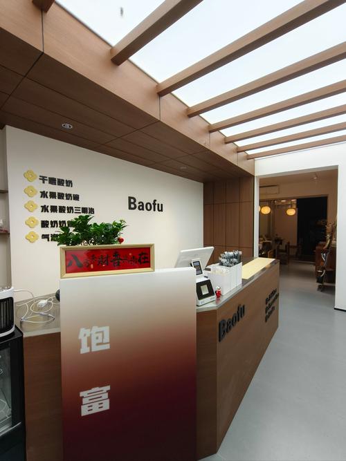 深度解析杭州晨森网络有限公司,专业、高效、优质的服务