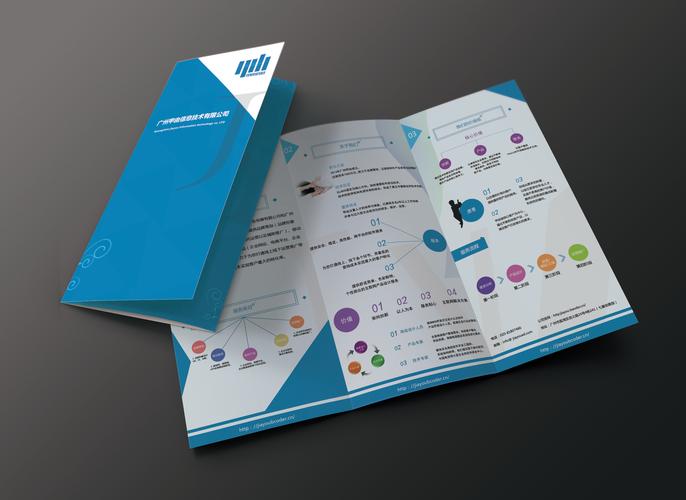 链接设计指南，从创意到上线—纺织品公司网站设计指南