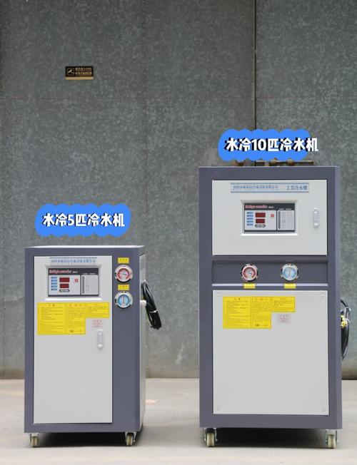 水冷机,为你的设备增添温度的高效解决方案