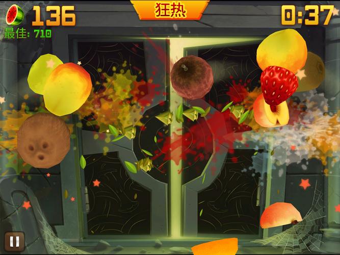 电脑版水果忍者,一个有趣的异域风情?