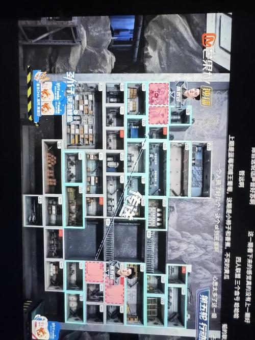 大逃杀电脑配置，你的游戏世界中的隐藏危机