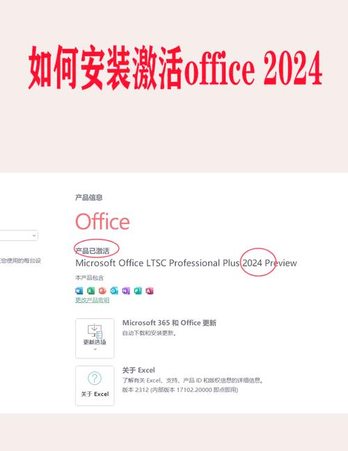 电脑配置15元，这些工具让你Office再高效一点！