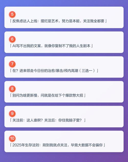 如何在抖音快速获取高点赞量和高dy秒赞