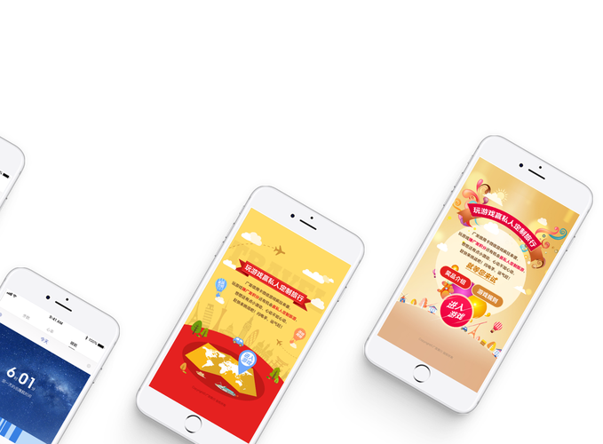 深度解析上海万户网络技术