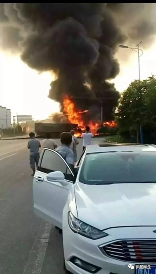 疫情又来了!车祸最新消息来了!