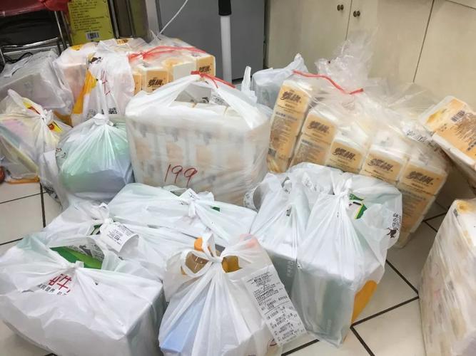 华运超市疫情最新消息