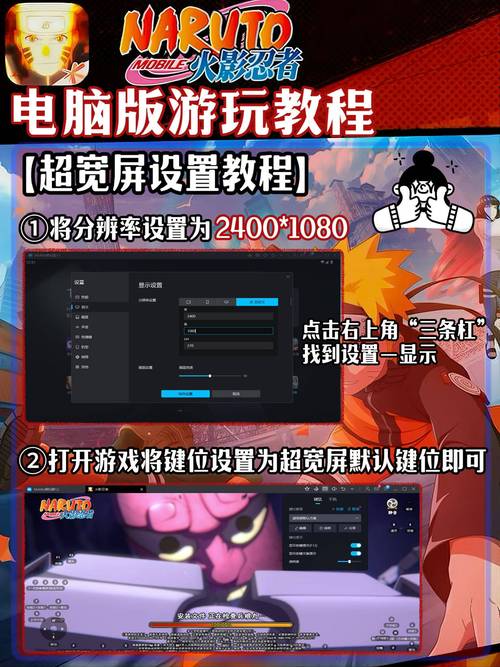 平板电脑游戏下载指南，如何高效地获取乐趣与满足感