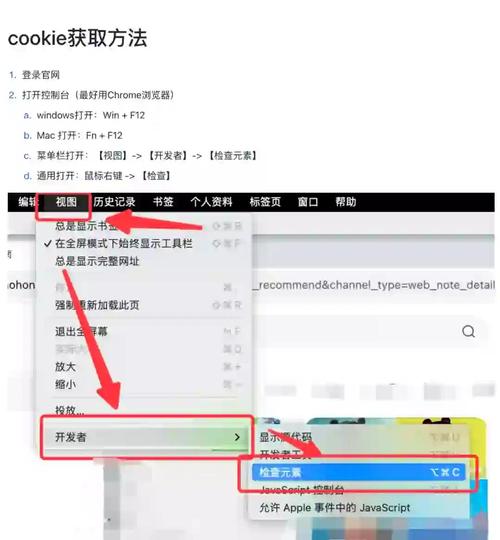指南，如何利用dy自助赞获取免费内容，轻松 boost your channel’s popularity