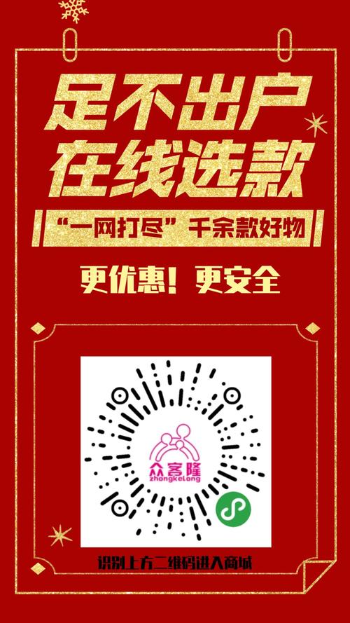 dy赞自助下单平台,免费试用,让你的平台更上一层楼!