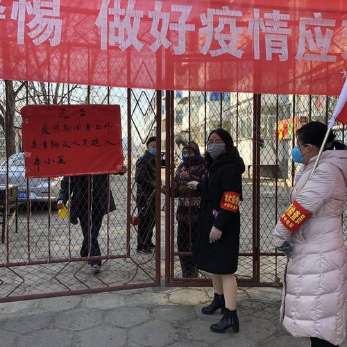 东湖里小区疫情最新动态