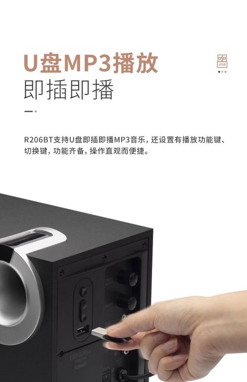 电脑音箱推荐，专业品牌，值得信赖