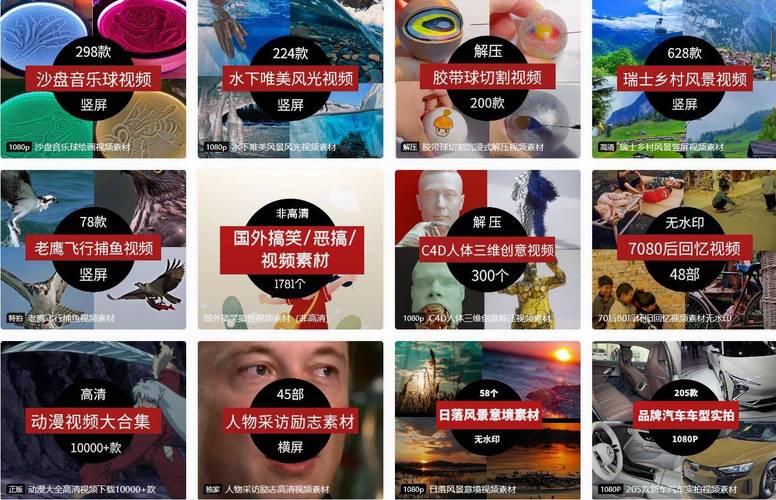 短视频平台低价秒网，dy业务下单24小时最低价，dy免费粉网站链接