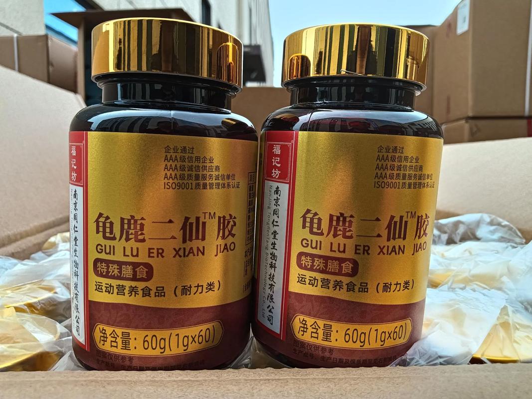 在东莞，做一份专业的保健品！