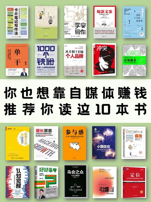 推荐阅读，连接互联网与实体经济，助力石家庄e商网络发展