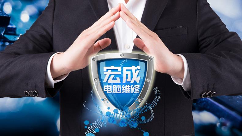 启动，让电脑成为你的得力助手