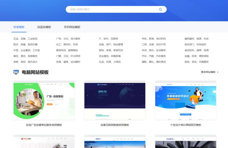 黔东南地区，建站难？这些小技巧让你轻松建站！