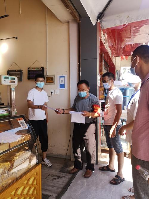 温江银海湾疫情最新动态，影响、应对与社会反响