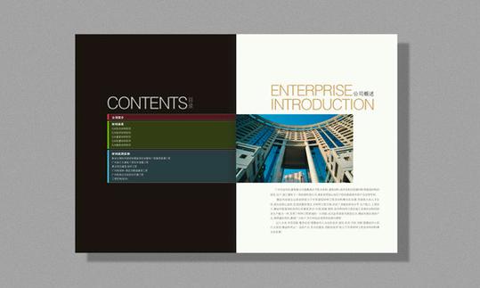 武汉网络广告传媒公司,你的品牌选择与未来发展