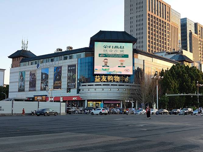 石家庄大程网络科技，开启你的未来与希望