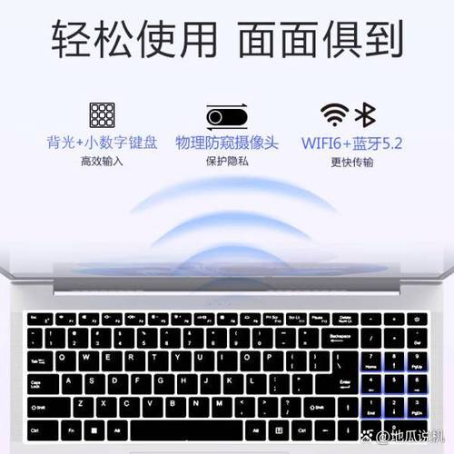 提升电脑性能的小技巧