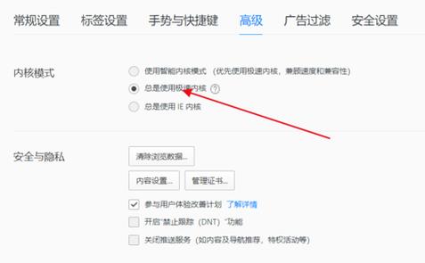 215年QQ浏览器电脑版有哪些新功能？性能提升大，如何让QQ更高效？