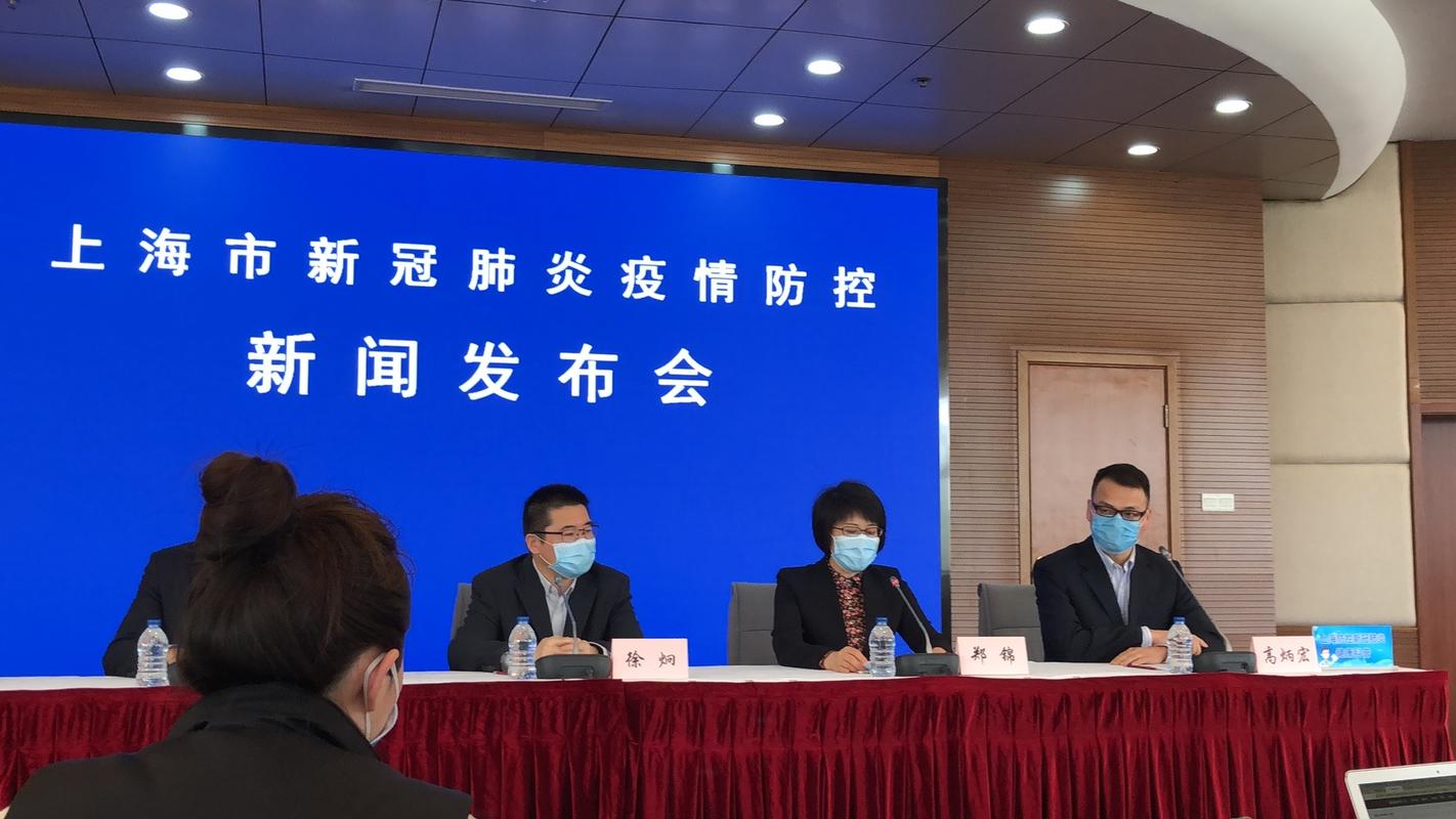 利生华园疫情最新消息,疫情防控重点来了!