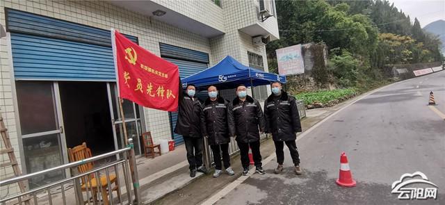 农坝镇疫情最新消息指南