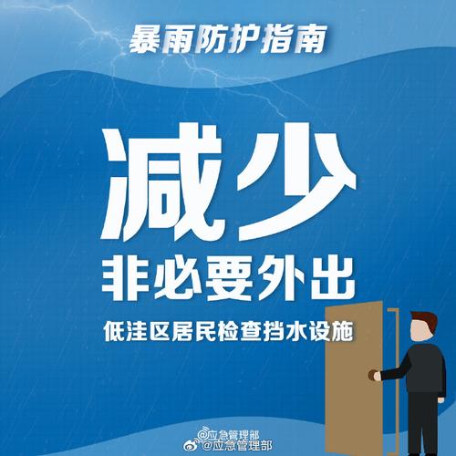 宋浦疫情最新消息,警惕流式大流行!