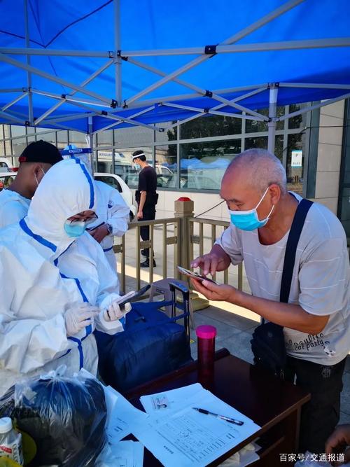 安阳36中疫情最新消息