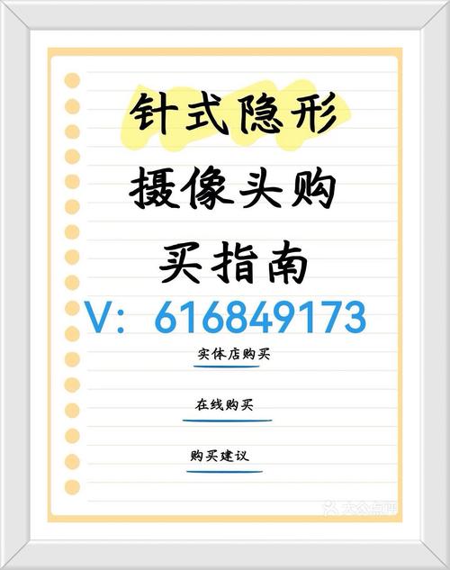 网站建设中的隐形杀手,常见的问题及解决方案
