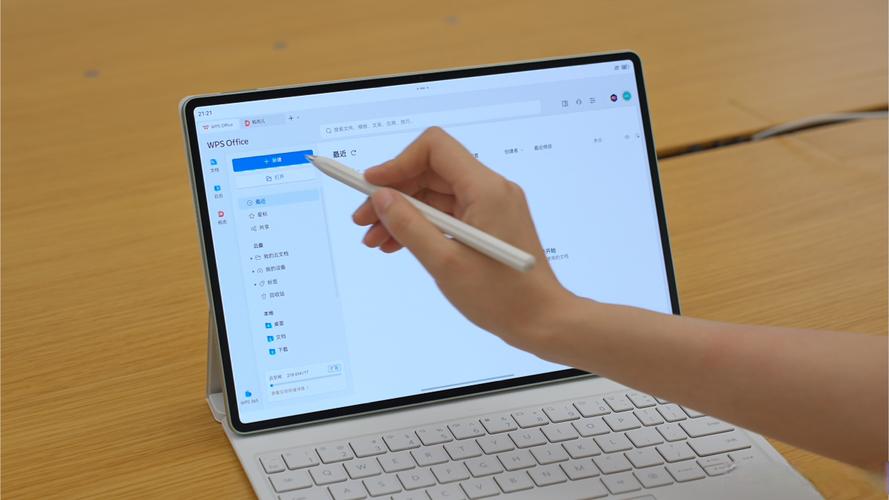 深度解析华为mediapad平板电脑，助力你的高效工作与生活