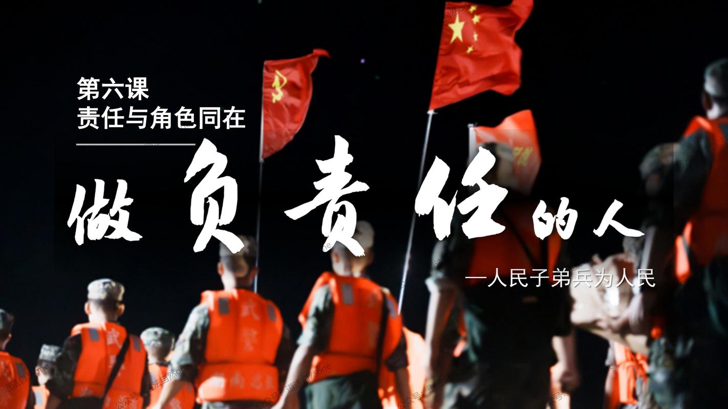 疫情无端,责任在肩