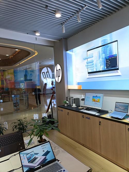 太和电脑城，让电脑更轻松，更高效