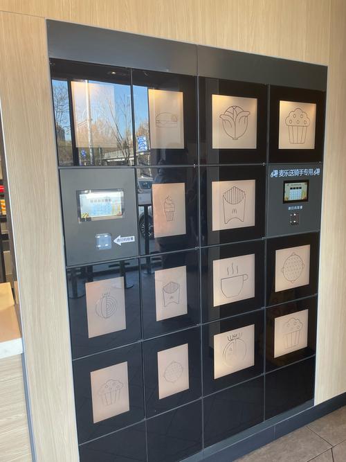 如何选择适合的自助服务平台，打造成功的产品