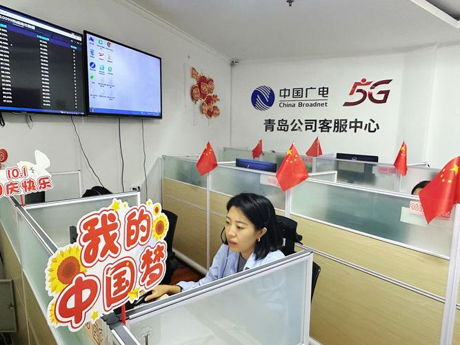 沈阳网络公司名称,助力数字时代的创新者