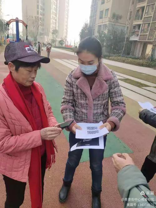 如何应对菱湖雅居在疫情中的挑战